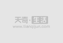湖南期货配资:开启财富增值新篇章