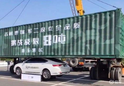碰瓷運20被懟，汽車營銷需回歸產品本質