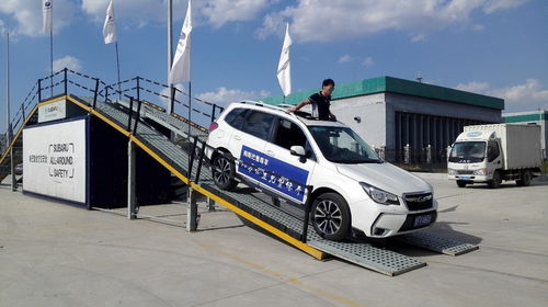 朔州中冀汽車銷售 專業(yè)服務(wù)，駕馭未來