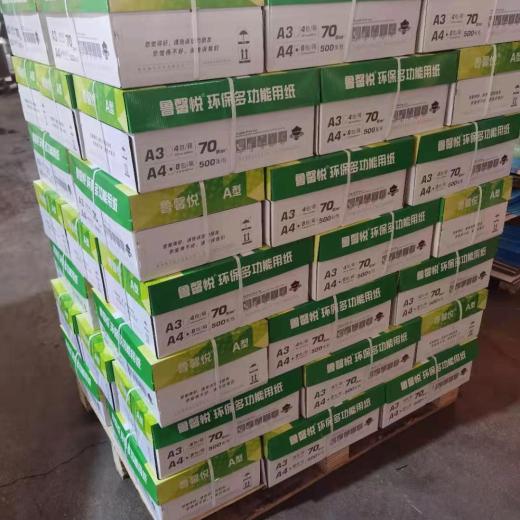 【亳州a4復印紙批發(fā)工廠直銷批量打印不卡紙圖文】- 