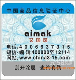 印刷銷售清單 點菜單 便用箋 吊牌 等紙類印刷品,印刷銷售清單 點菜單 便用箋 吊牌 等紙類印刷品生產(chǎn)廠家,印刷銷售清單 點菜單 便用箋 吊牌 等紙類印刷品價格