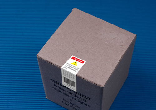 標簽論壇 地址用途的cl428 專業(yè)銷售a4不干膠標簽紙的愛雷博